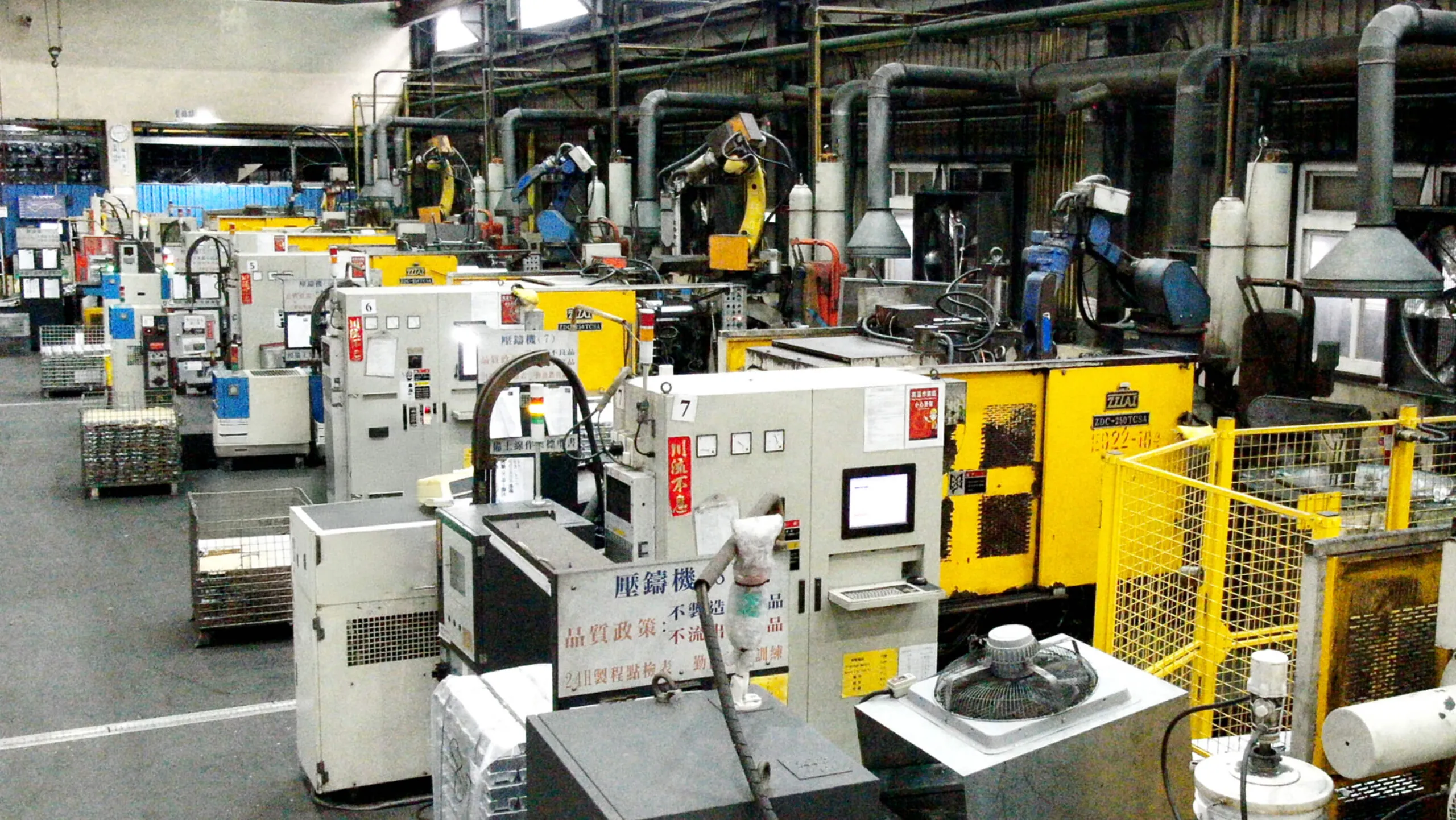 台灣大型鋁合金壓鑄工廠，配置多台冷室壓鑄機，支援高量產 OEM 零組件製造